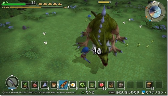 DQBメルキド12-2 - コピー DQBメルキド12-2 - コピー